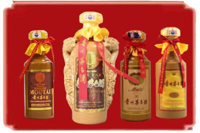 营口烟酒回收年份茅台酒.jpg
