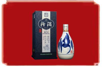 营口烟酒回收汾酒.jpg