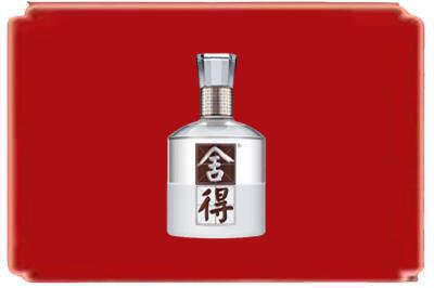 营口烟酒回收舍得.jpg